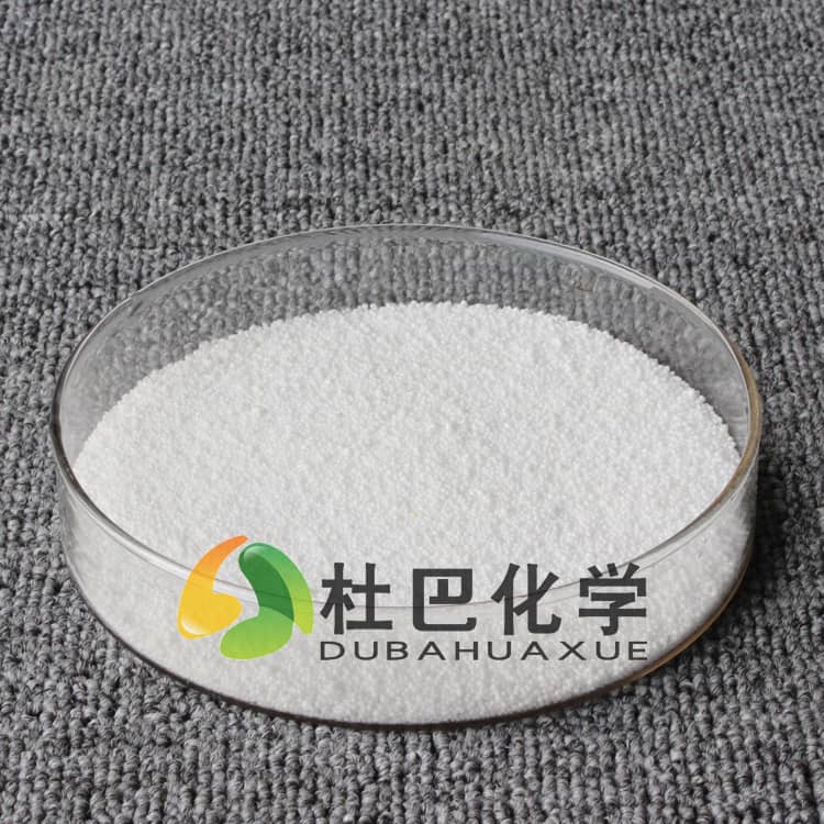 硬脂酸1801_工业级硬脂酸厂家_PVC热稳定剂_橡胶硫化活性剂