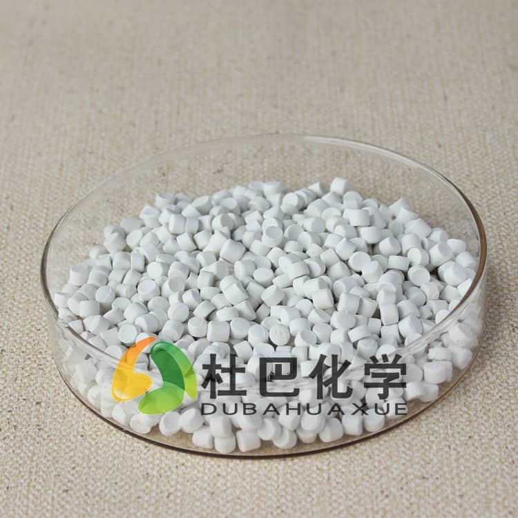 氧化锌母粒贴牌生产全解析：工艺、选型与一站式解决方案