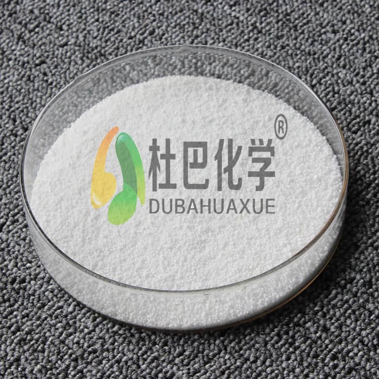 杜巴化学高分散纳米活性氧化锌 橡胶硫化活性剂可减量替代普通氧化锌